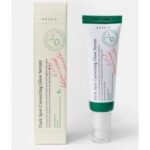 Axis-Y Dark Spots Correcting Glow Serum 50ml - Image 6