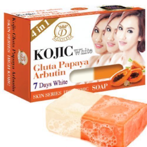 Kojic White Gluta Papaya Arbutin 7 Days Whitening Soap