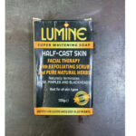 Lumine Super Whitening Half-Cast Skin Soap - 135g