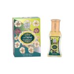 Naseem Sadaat Oil Perfume 24 ML
