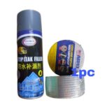 Roof Leak Seal & Water Pipe Repair Sealant Tape - 5 Cm and spray