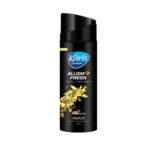 Karis Premium All day fresh AMAZE Body Deodorant Spray (200ml)