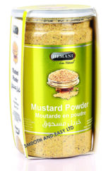 HEMANI MUSTARD POWDER- 200G