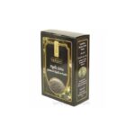 BLACK SEEDS POWDER-200g