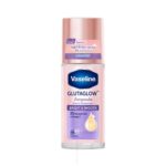 Vaseline GlutaGlow Ampoule Serum Deodorant Bright & Smooth 45ml