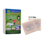 Jam Rice Milk Soap With Gluta & Collagen : Nourish, Whiten, And Rejuvenate Your Skin Naturally! (JAM) X12pics