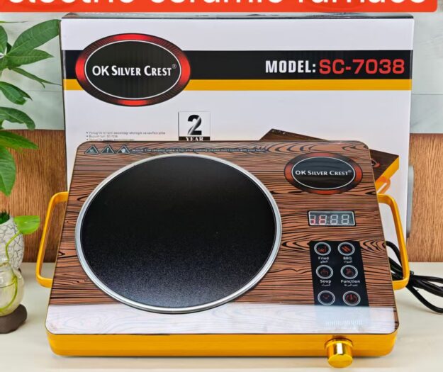 cropped-1778138155446.jpg Silver Crest Fast Cooking Electric Hot Plate - inverter frendly - Image 1