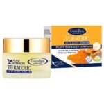 Guanjing Turmeric Anti-aging Cream