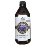 Plant Extracts Lavender Body Oil