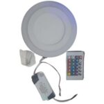 Panel Light 12w With Remote Control