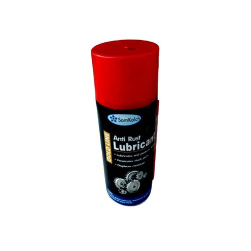 Anti Rust Lubricant