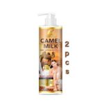 Camel Milk Body Lotion 480ml ×2