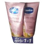 Gluta-Hya Serum Burst Lotion Dewey Radiance 300ml ×2