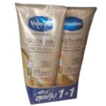 Gluta Hya Serum Burst Lotion Flawless Glow 300ml ×2