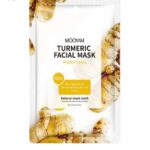 Turmeric Facial Mask Natural Mask Cloth 25ml