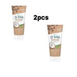 Energizing Coconut And Coffee Scrub 170g. X2PCS