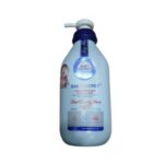 Chamomile Body Lotion 400ml