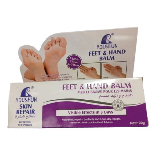 Feet & Hand Balm 100g Skin Repair
