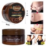 Arabica Coffee Slimming Cream ×2