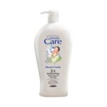 Moisturising Lightening And Firming
