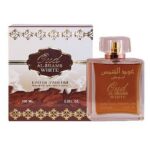 Oud Al Shams White Eau De Parfum 100ml