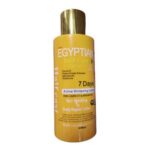 Half Cast 7 Days Active Lightening Lotion With Carrot And Argan Oil 400ml..