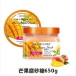 Shea Sugar Scrub Mango 650g