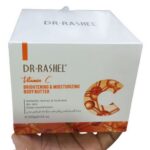 Dr Rashel Vitamin C Brightening Face Cream