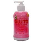 Gluta Half Cast Whitening Lotion
