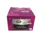 Glow Half Caste Night Facial Cream