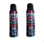 2pcs Spray Undercoating