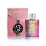 Fragrance World Roohi Was Roohak Soul And Spirit Eau De Perfume For Women 100ml