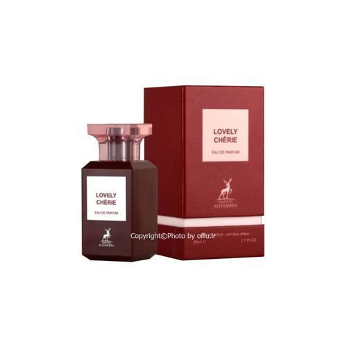 LOVELY CHERIE EAU DE PERFUME