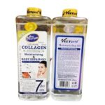 Collagen Moisturizing & Body Repair Oil 1000ml