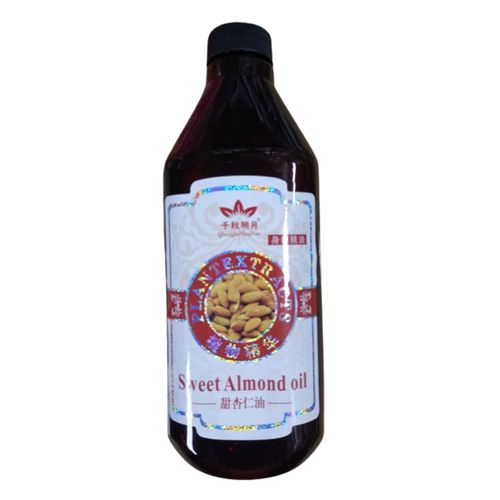 1-1447.jpg Ming Yue Sweet Almond Oil