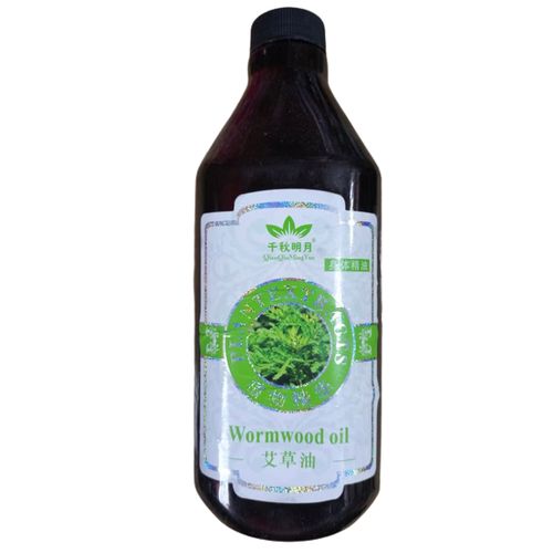 1-1449.jpg Ming Yue Plant Extracts Wormwood Oil