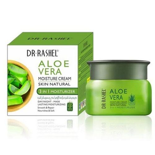 Aloe Vera 3 In 1 Moisturizer Cream