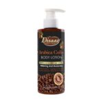 Arabica Coffee Body Lotion