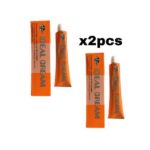 Ideal Cream 50g X2pcs
