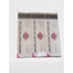 Clear Action Gel 50g X2pcs