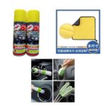 2 Pieces Of Car Dashboard Polish ,Towel And Vent Cleaner