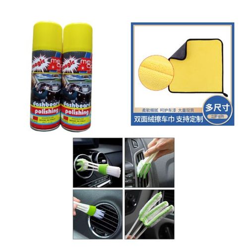 2 Pieces Of Car Dashboard Polish ,Towel And Vent Cleaner