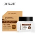 Argan Oil Night Cream