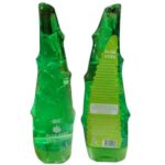 Aloe Vera Gel 99% 200ml ×2