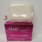 Extra Fairness Bar 200g ×3
