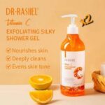 Vitamin C Exfoliating Silky Shower Gel ×2