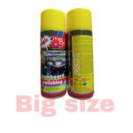 2 Pieces Of Car Dashboard Polish(400ml)
