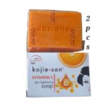 Vitamin C Skin Lightening Soap - Zero Pigment ×2