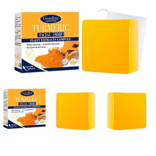 1-2093.jpg Guanjing Turmeric Facaial Soap 5pcs