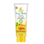 Face Wash Foam With Turmeric Extracts 100ml